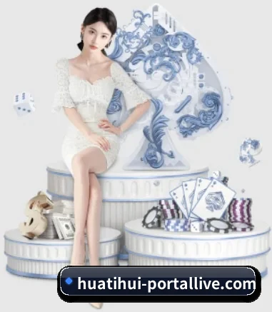 华体会直播 APP
